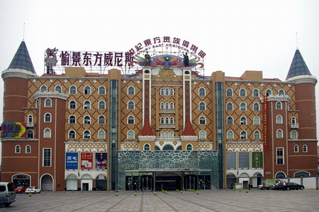 ��ݸ���Ͷ����������ֳ�