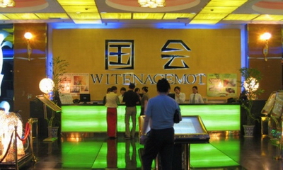 ���ո�������