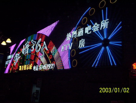 ���켤��365����