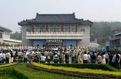 �˱�ɽ���ǹݸ����