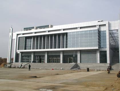 ����ƽ�ž�Ժ