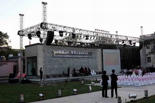 ������ʫ�����ƹ��