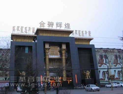 ���ͺ��ؽ�ڻԻ�ҹ�ܻ�