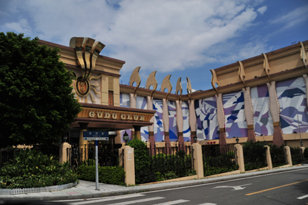 ��ݸ弲��Ŷ��Ƶ�