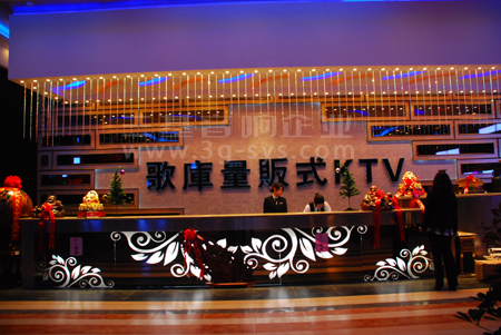 �ػʵ����KTV����