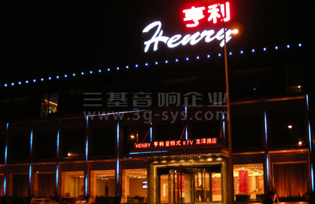 ��ɽ����KTV����