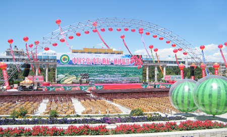 ���������������ɰ�Ͻ�