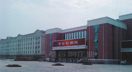 ɽ����������Ӱ��Ժ