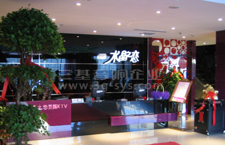 �ػʵ�ˮ��֮��