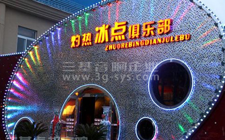 �������ȱ�����ֲ�