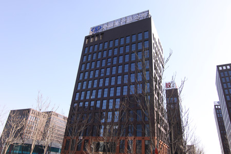 ����˹����פ����ˮ���ܹ�˾