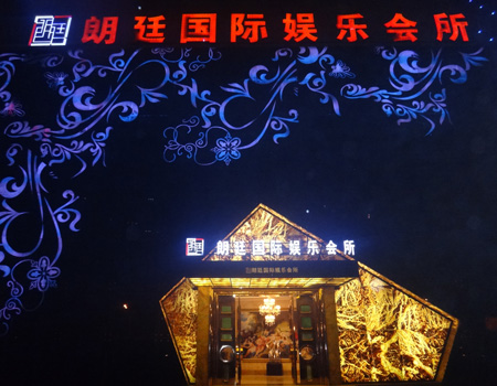 �ߺ���͢�������ֻ���