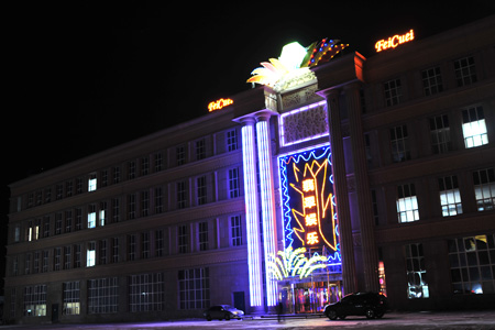 ����������־��ֲ�