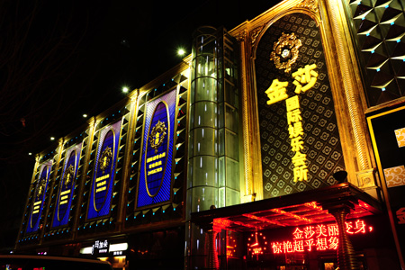 ���������ɯ�������ֻ���