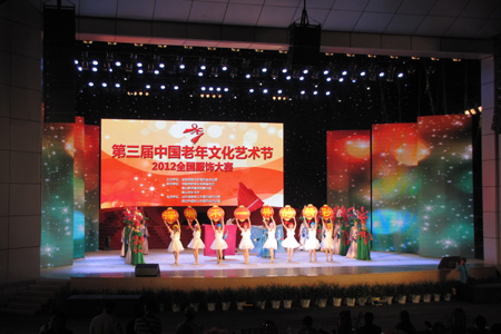 �����������Ļ��ڷ��δ�������������˹���г����������·���