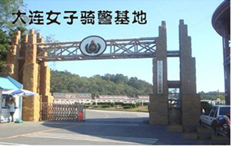 ������˹�𡱳н�ȫ�˻����󳡹�����ϵͳ