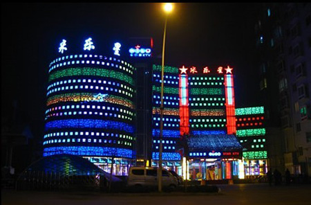 ɽ��ʡ����������KTV