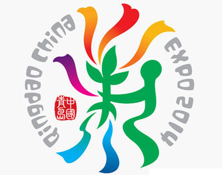 2014����԰�ղ����Ứ���ൺ