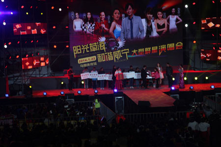 ����˹��������ݴ���Ⱥ���ݳ���