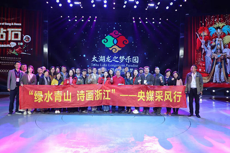 ̫����֮����ʯ��������