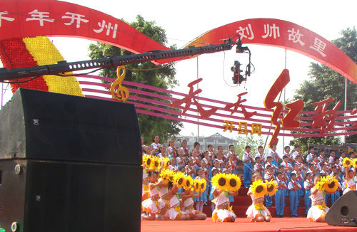 ����˹�𴫳���������ᡷ