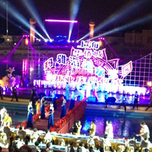 ����˹���仧�Ϻ����ȳ�