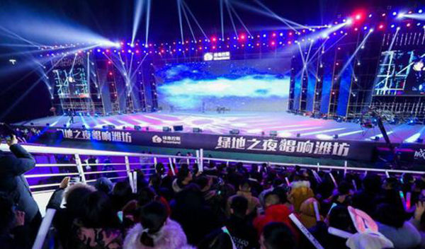 �̵�֮ҹ������Ϋ���ݳ���