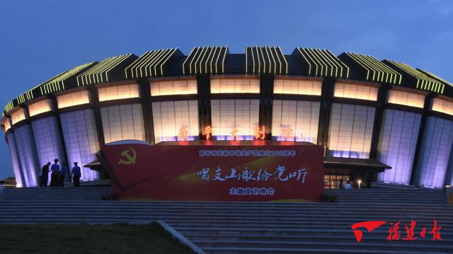 ������ƽ���Ժ