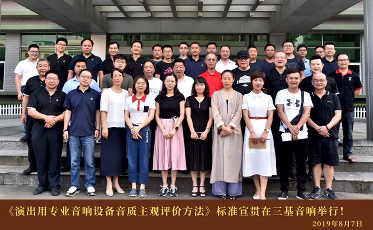 /uploads/images/201910/a1ff476ed0223f35ff9aec1b8f996bed.jpg 微信图片_20191021154535.jpg