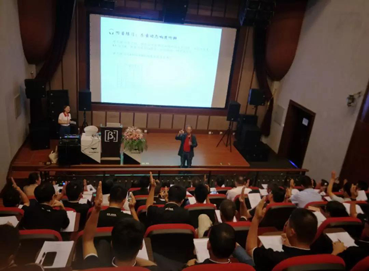 /uploads/images/201910/ff01f28c5a394be010e78c550fa7e154.jpg 9.jpg