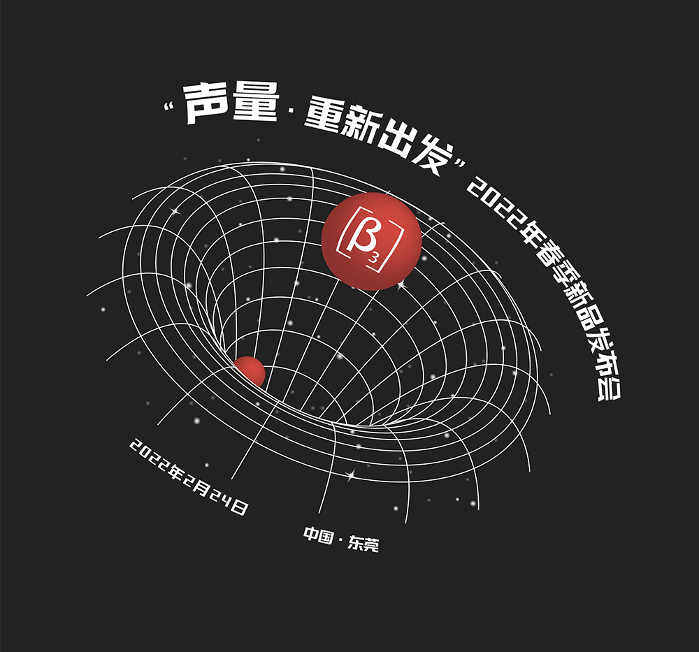 /uploads/images/202203/c6a06571d67053c0c2815e59b3dec60a.jpg 1.jpg