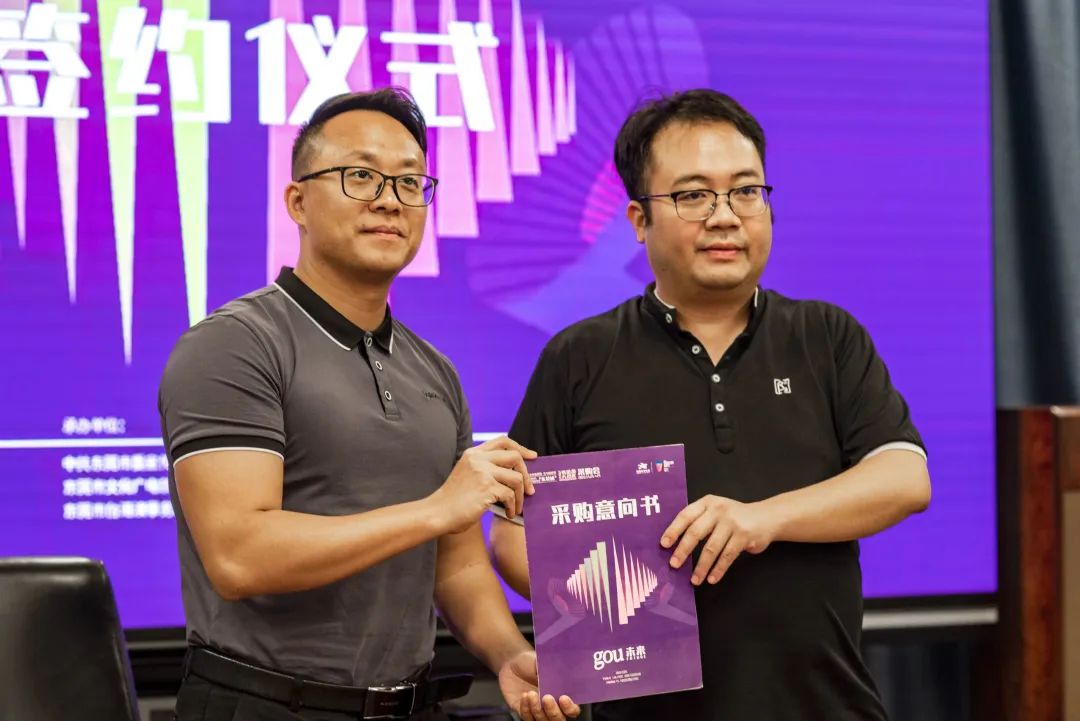 /uploads/images/202303/0c56fd2f7d2746b392bc0f07106a45ae.jpg 640 (39).jpg