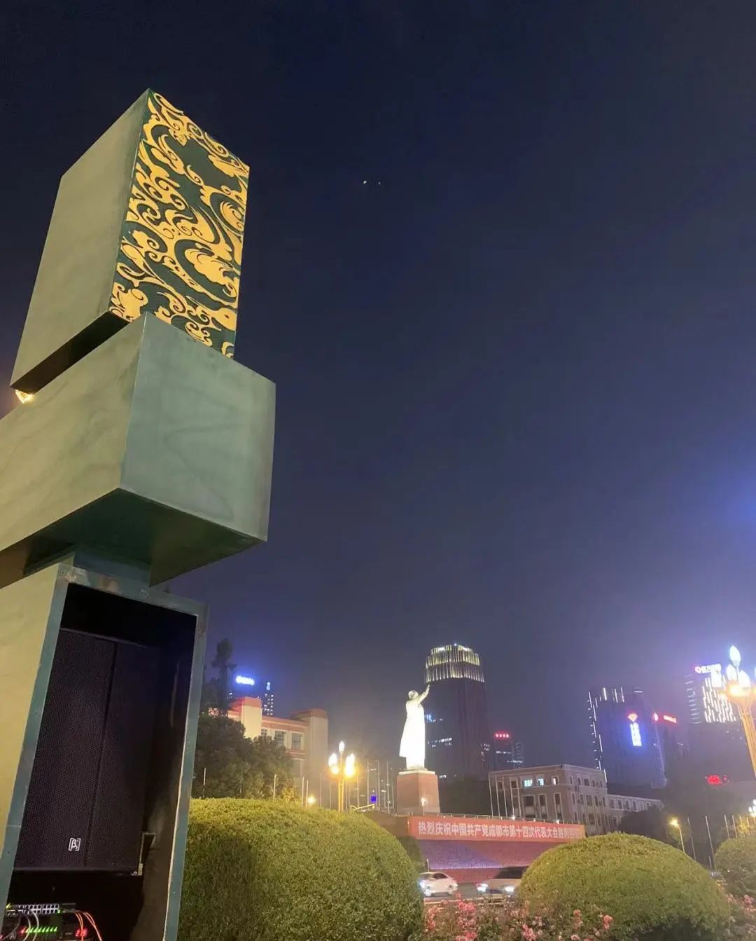 /uploads/images/202303/c4b2f3bf48fa1ffd40ed039156a5636e.jpg 640 (1).jpg