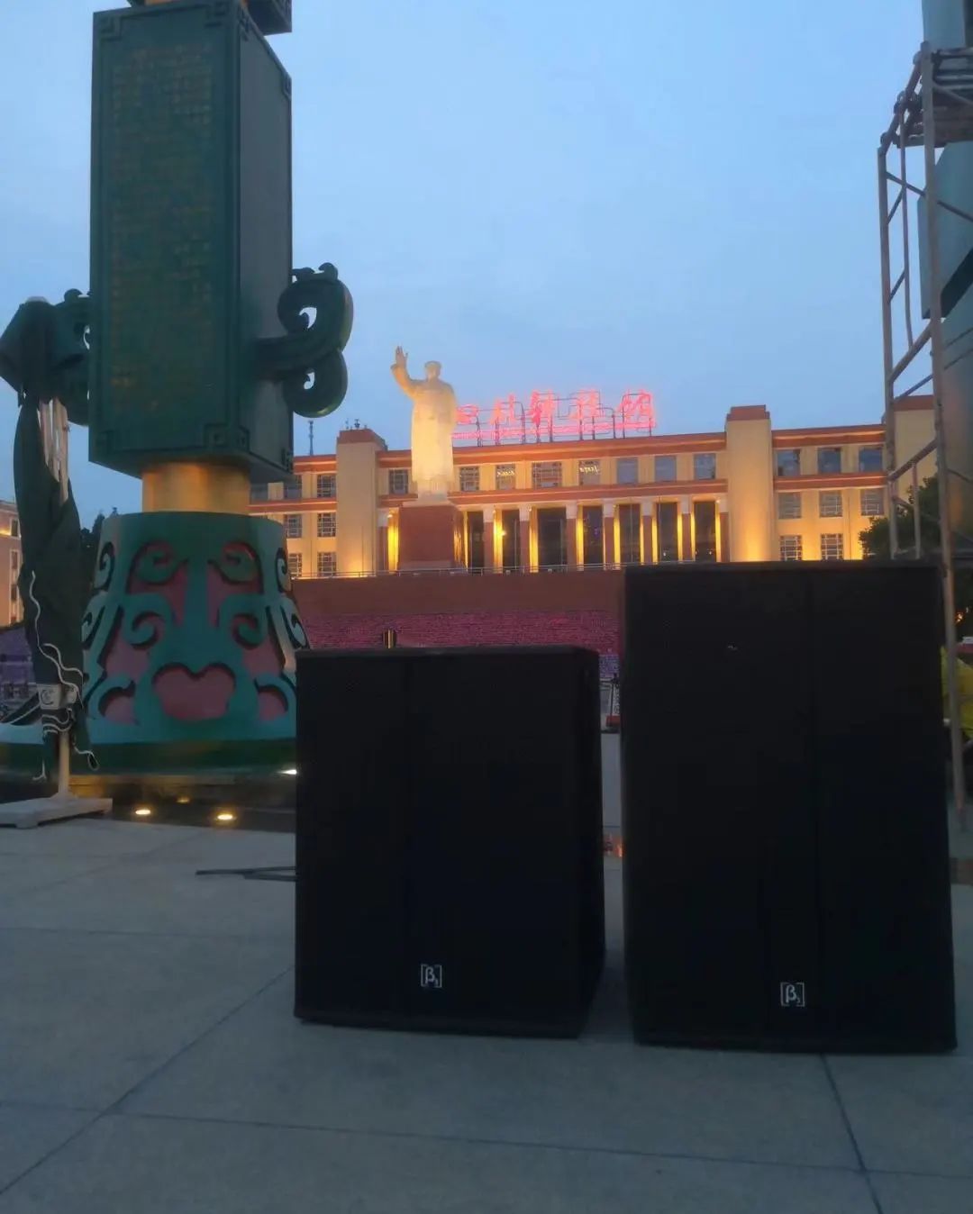 /uploads/images/202303/d9e88d10c52a5e890c37ea3726195987.jpg 640.jpg