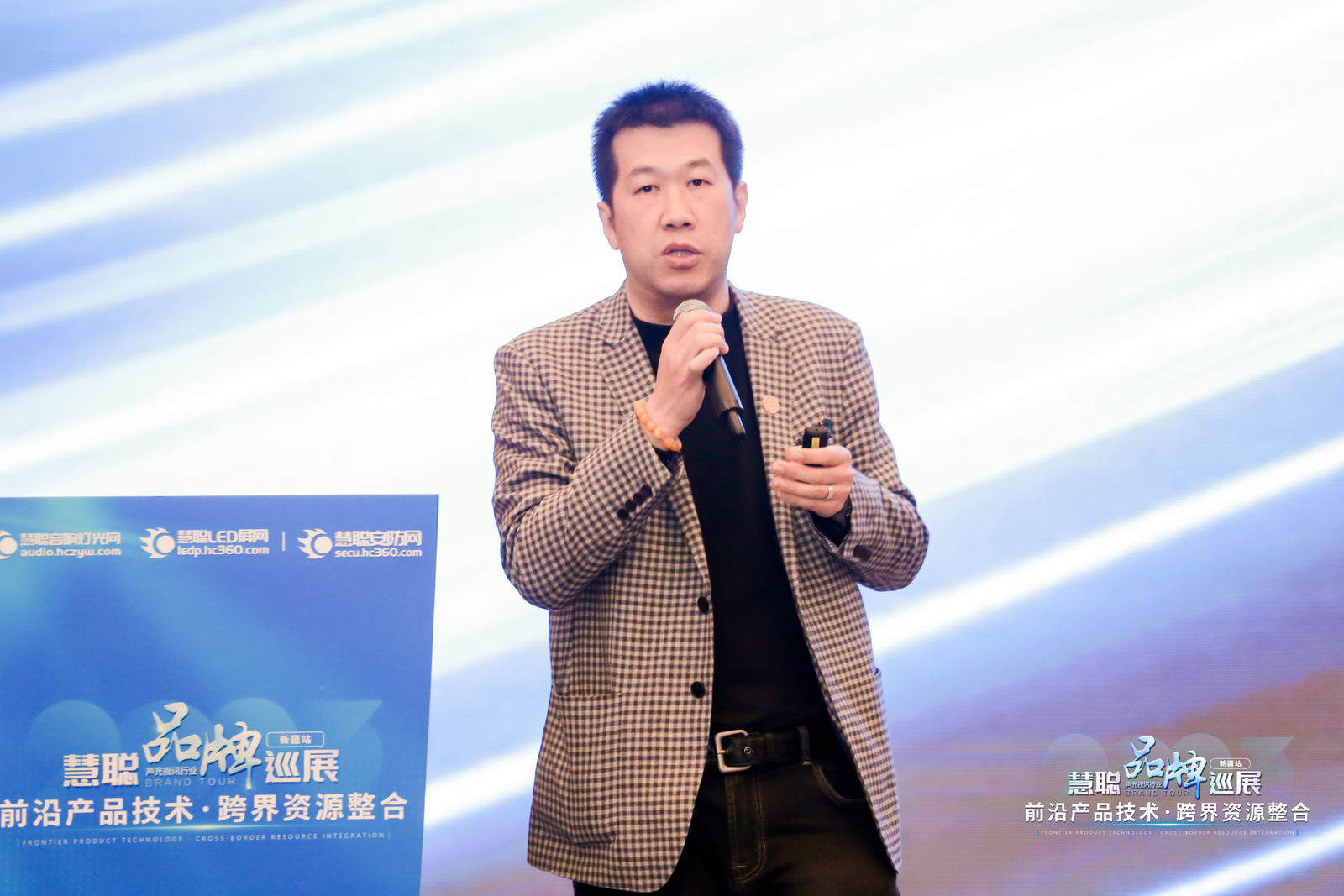 /uploads/images/202304/7cd561b50425c744261d5c9ee73ee7ec.jpg 微信图片_20230419145102.jpg