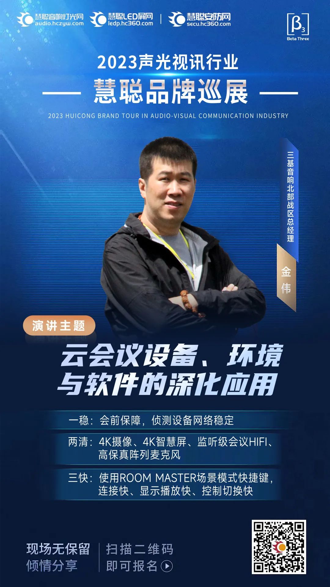 /uploads/images/202304/8030c1047d414ef32d7b504c21bea3d3.jpg 20230413.jpg