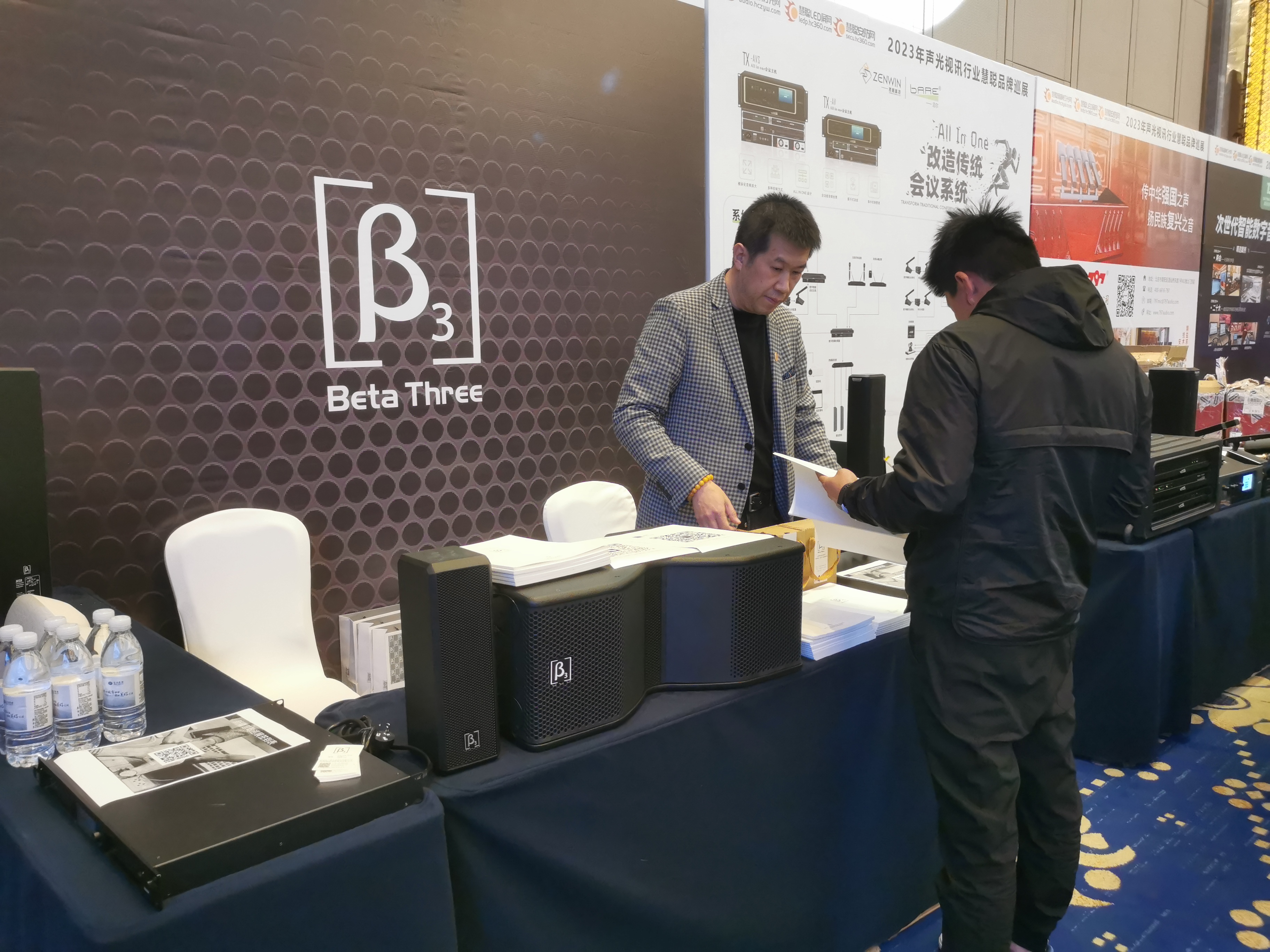 /uploads/images/202304/9976b4242fb05697bc3b188feb0740d7.jpg 微信图片_20230419161036.jpg