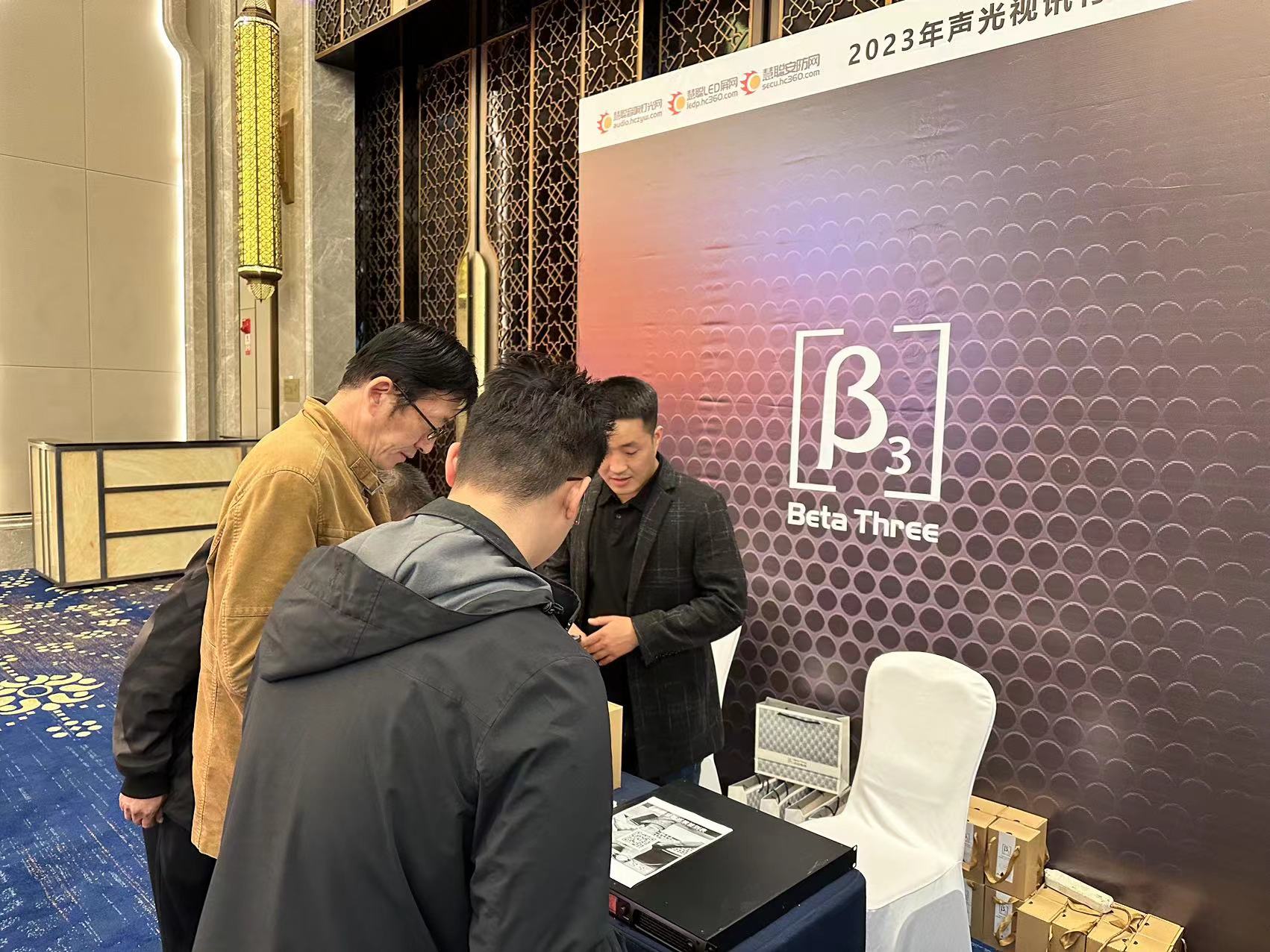 /uploads/images/202304/bf876ae5e4785ae9e9e50bf2fb14aa45.jpg 微信图片_20230419161050.jpg