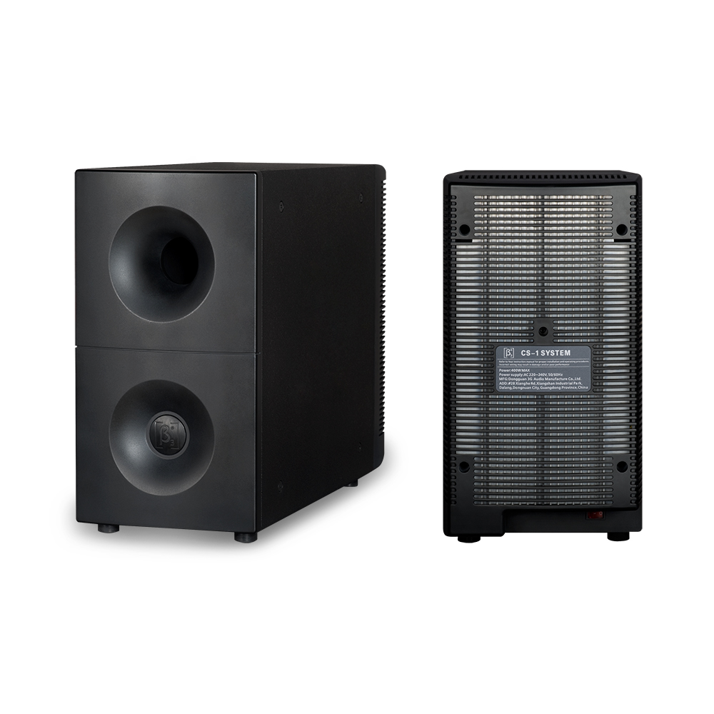 CS-5.1 - 6寸有源全频集成商用影音系统