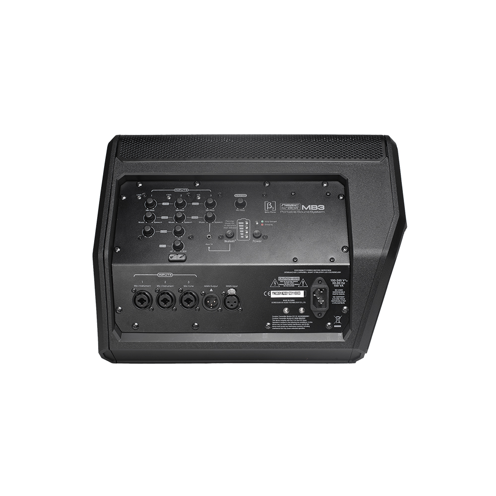 MB3 - 8寸3路全频有源专业扬声器系统