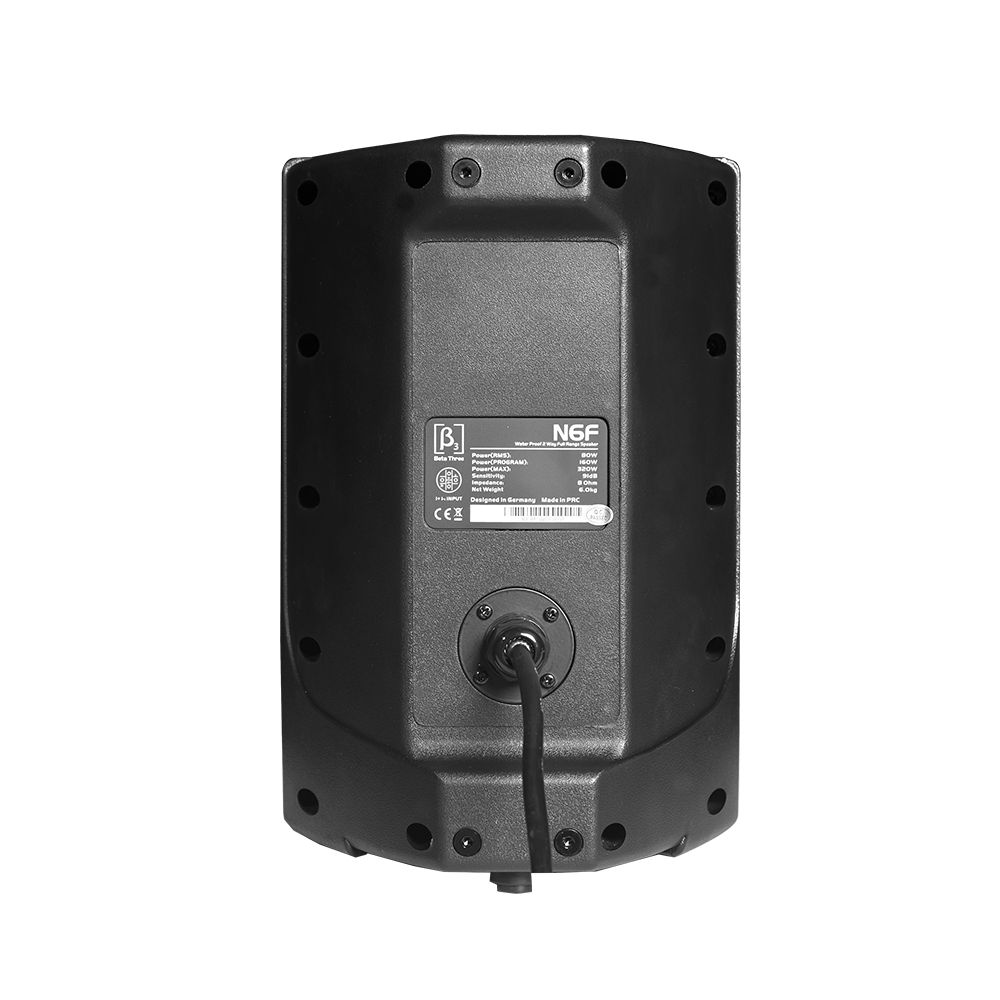 N6F - 6寸防水多功能扬声器