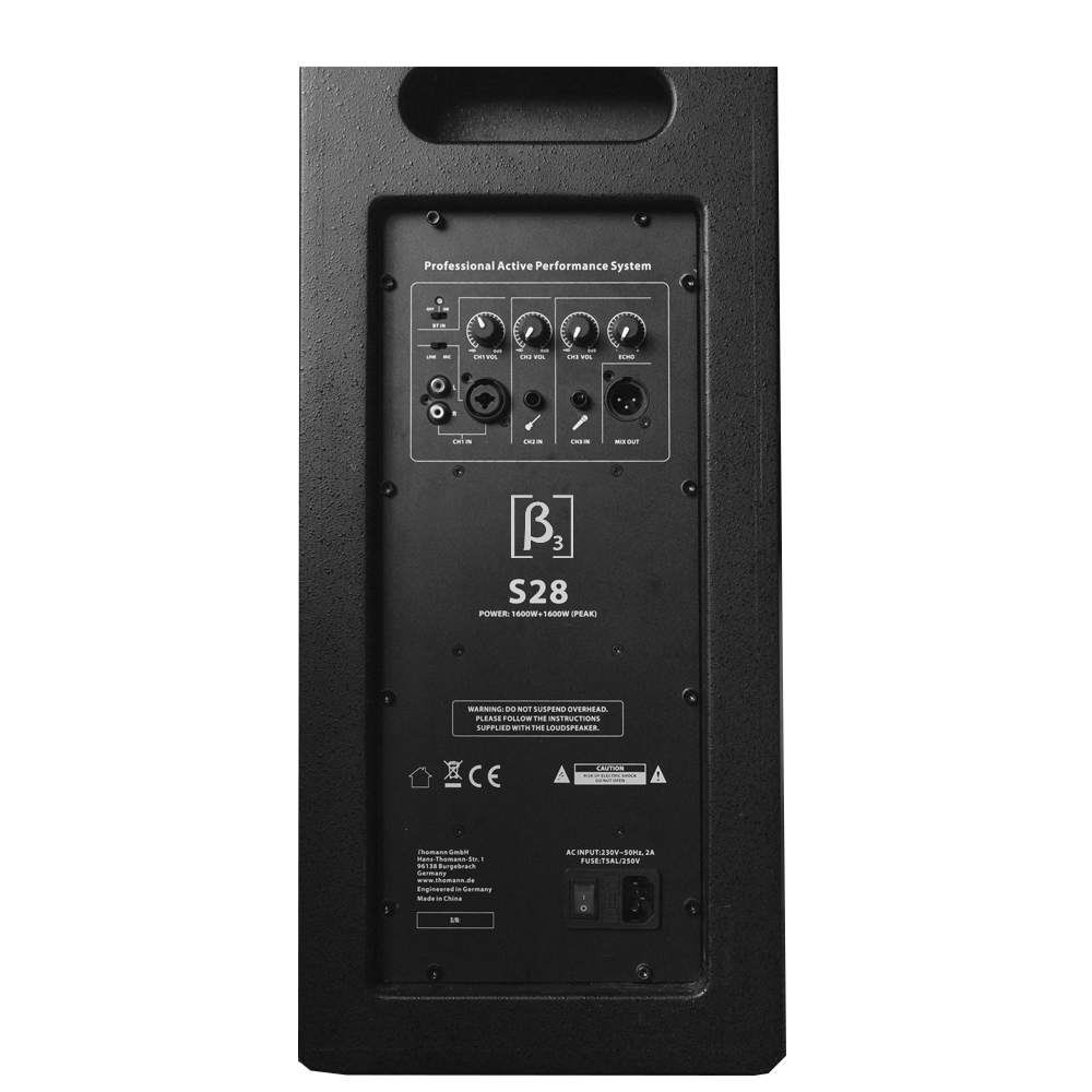 S28 - 多功能有源专业扬声器系统
