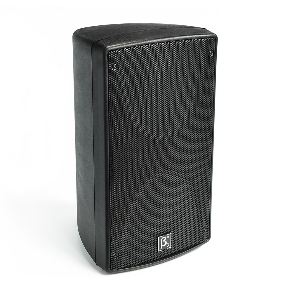 S800ai - 有源网络工程塑胶音箱