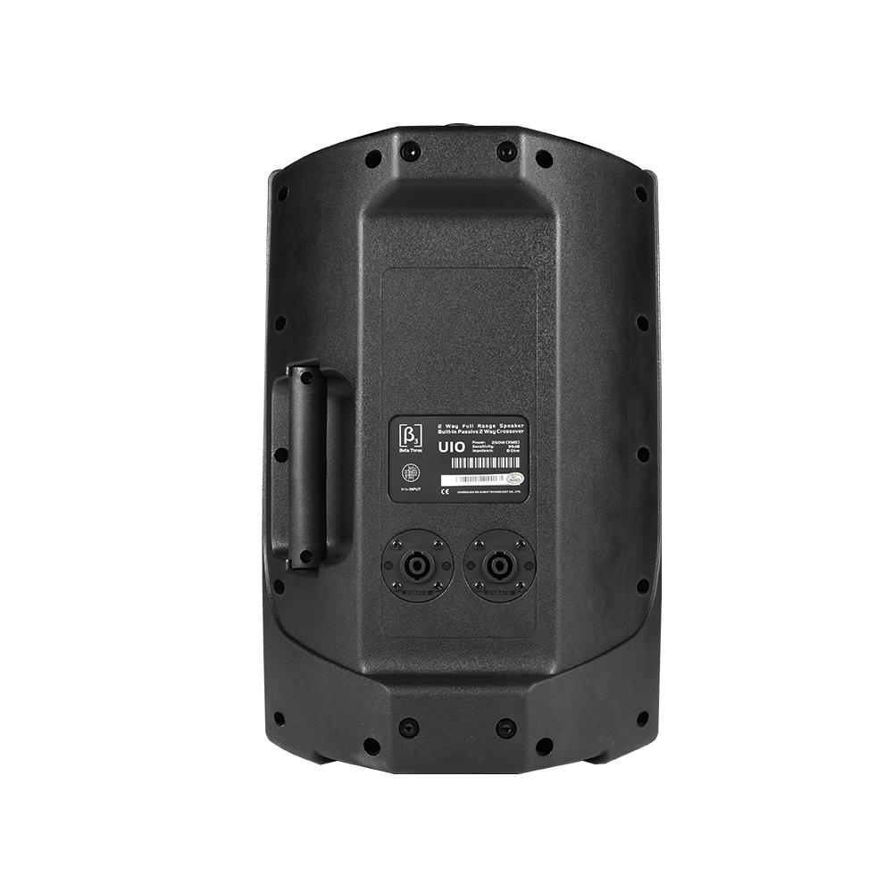 U10 - 10寸2路全频塑胶多功能扬声器